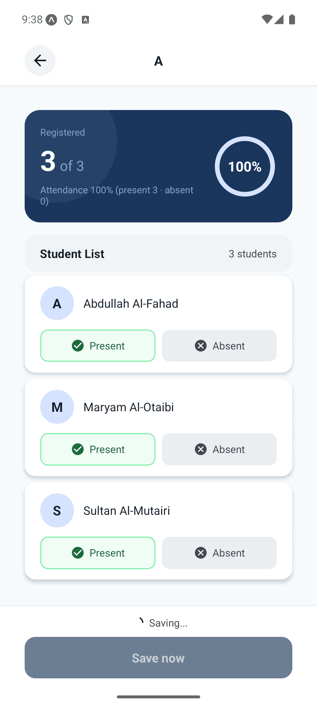 تسجيل الحضور في تطبيق حضوري